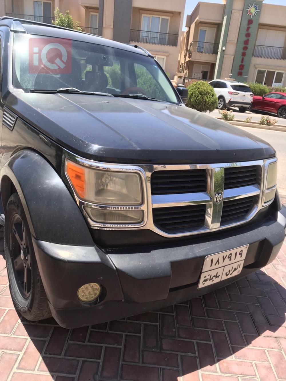 دۆج نیترۆ